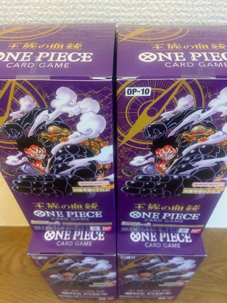 テープ付き ONE PIECEカードゲーム 王族の血統 4BOX テープ付き ONE PIECEカードゲーム 王族の血統 4BOX