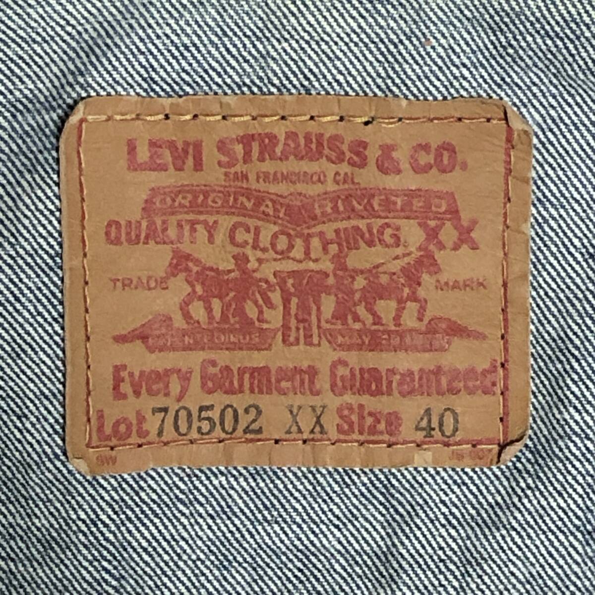 美品 ビンテージ 90s リーバイス 1st ファースト 70502XX 日本製 美品 ビンテージ 90s リーバイス 1st ファースト 70502XX 日本製