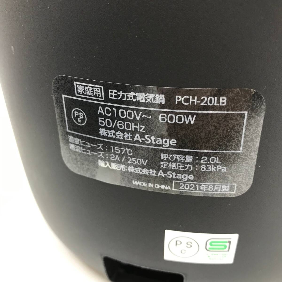 item_image_9