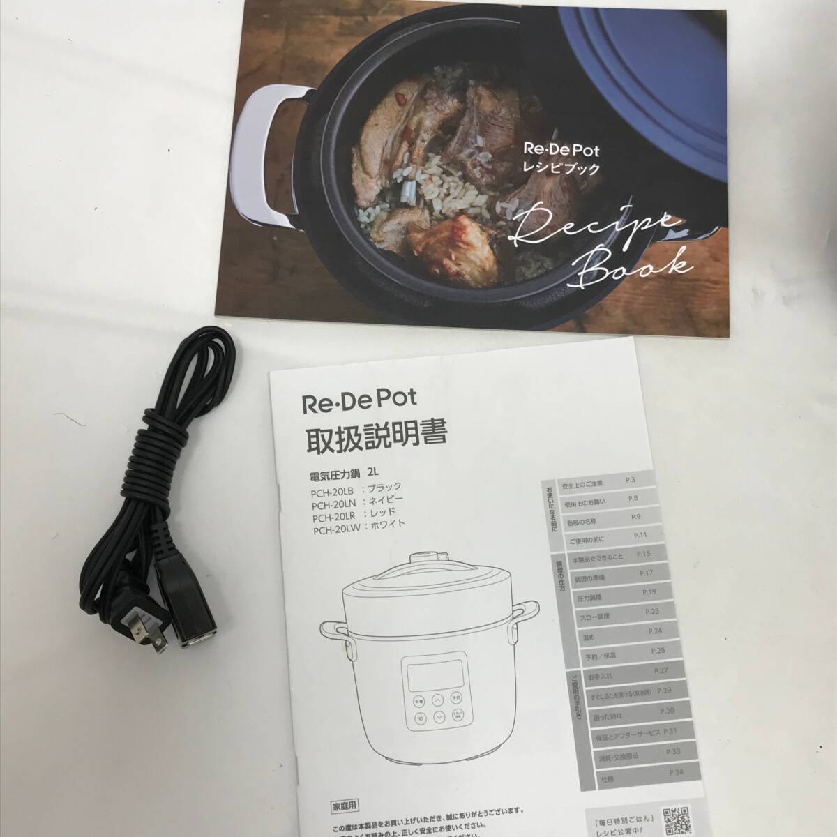 item_image_10