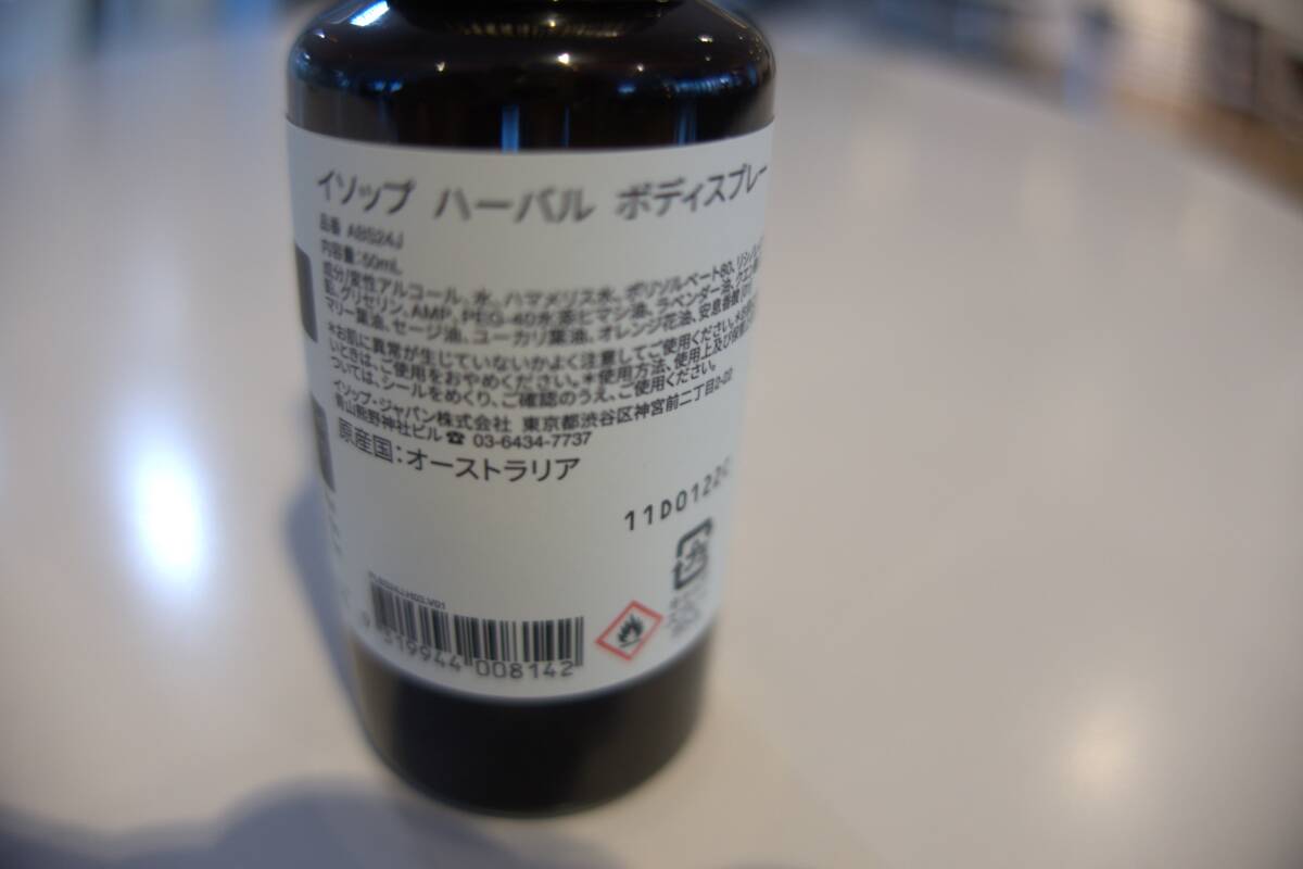 item_image_6