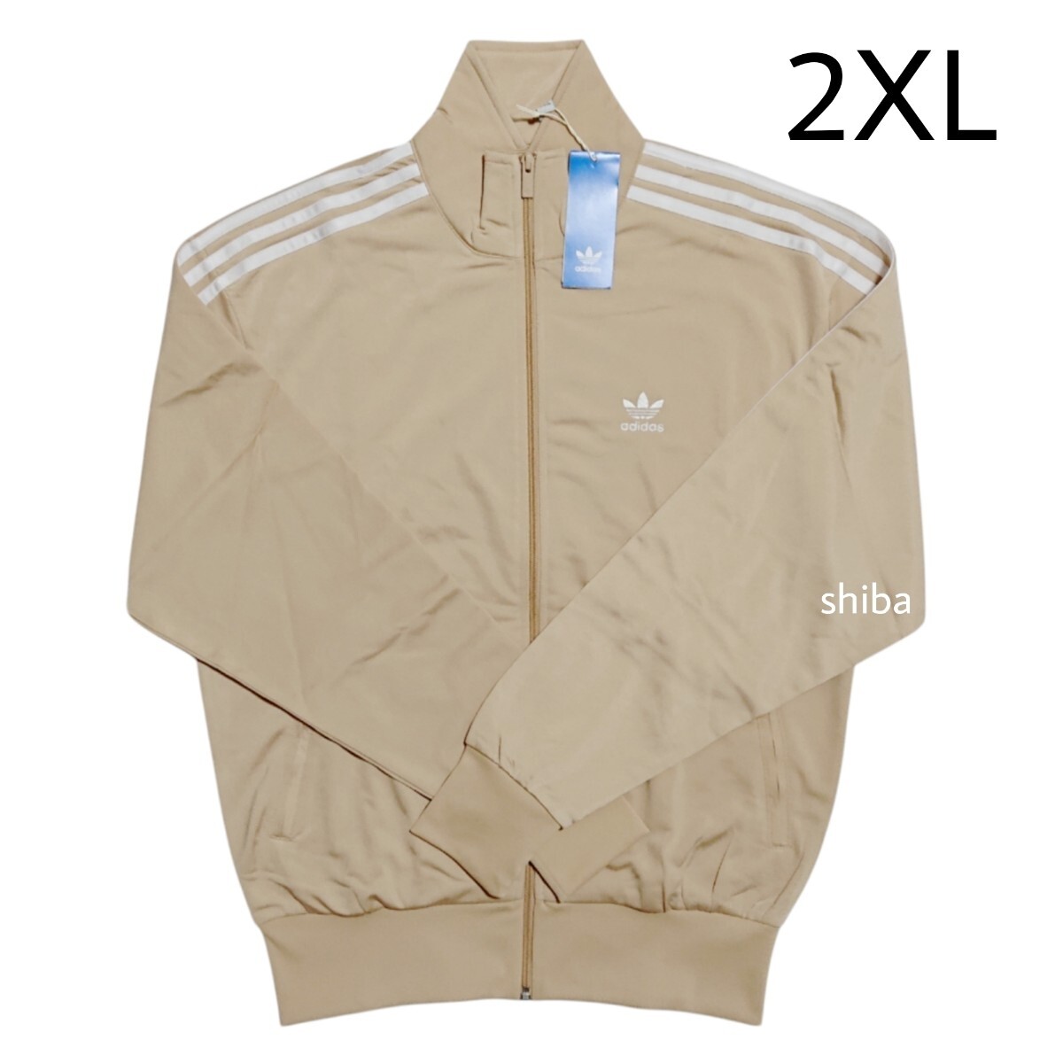 adidas Originals アディダス オリジナルス ジャージ ジャケット ベージュ ホワイト 白 海外2XL 日本6XL