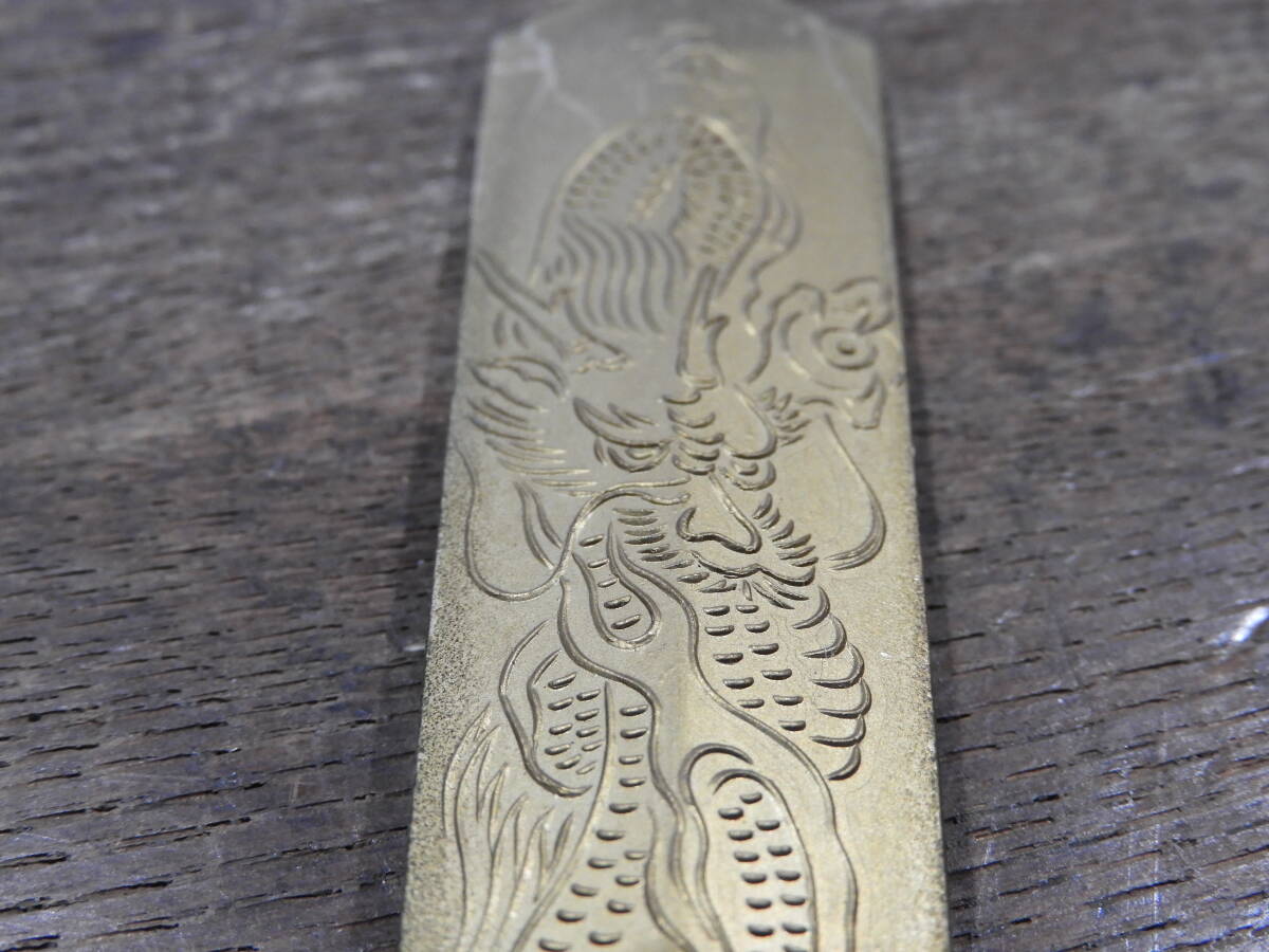 日光山輪王寺 倶利伽羅剣 中古品 密教法具 置物 梵字 龍彫刻 日光山輪王寺 倶利伽羅剣 中古品 密教法具 置物 梵字 龍彫刻
