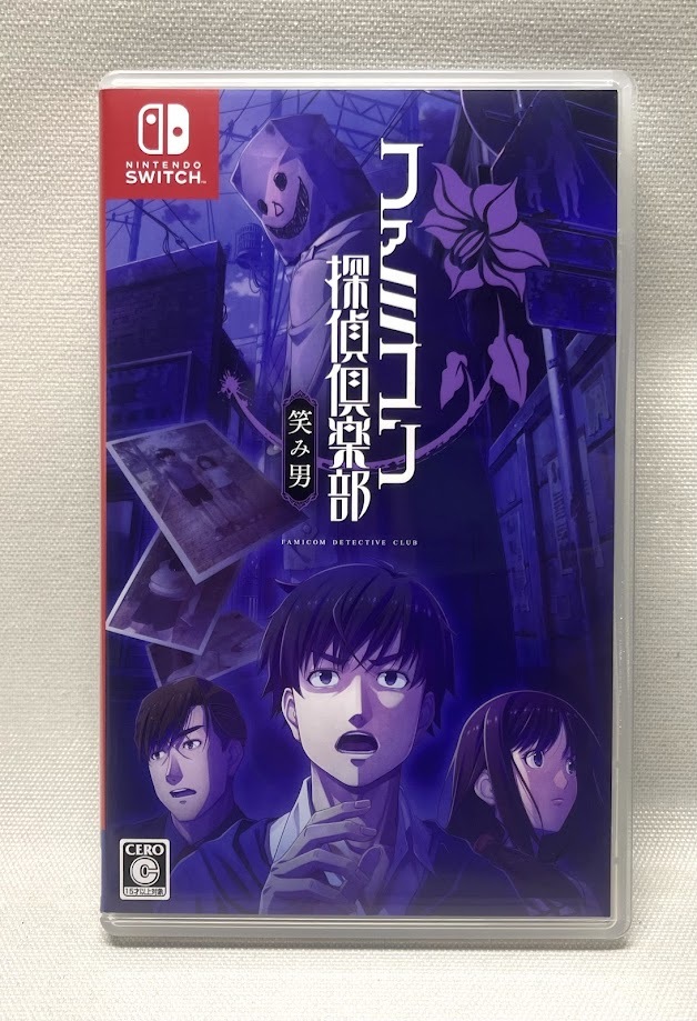 【極美品】ファミコン探偵倶楽部 笑み男 -Switch