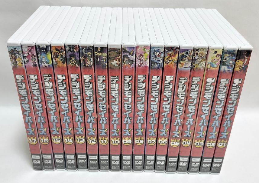 ①巻キーホルダーなし、わずかなスレ有♪ デジモンセイバー 17巻セット DVD
