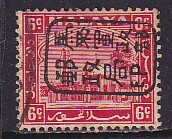 37 南方占領地【使用済】＜「マライ 1942 統一加刷/《軍政部》単枠加刷(横位置) セランゴール州切手 #7M99」＞