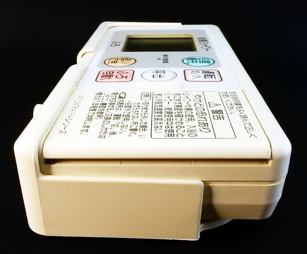 AT-247RA/FAシリーズ GU-CF002 ナショナル National 給湯 AT-247RA/FAシリーズ GU-CF002 ナショナル National 給湯