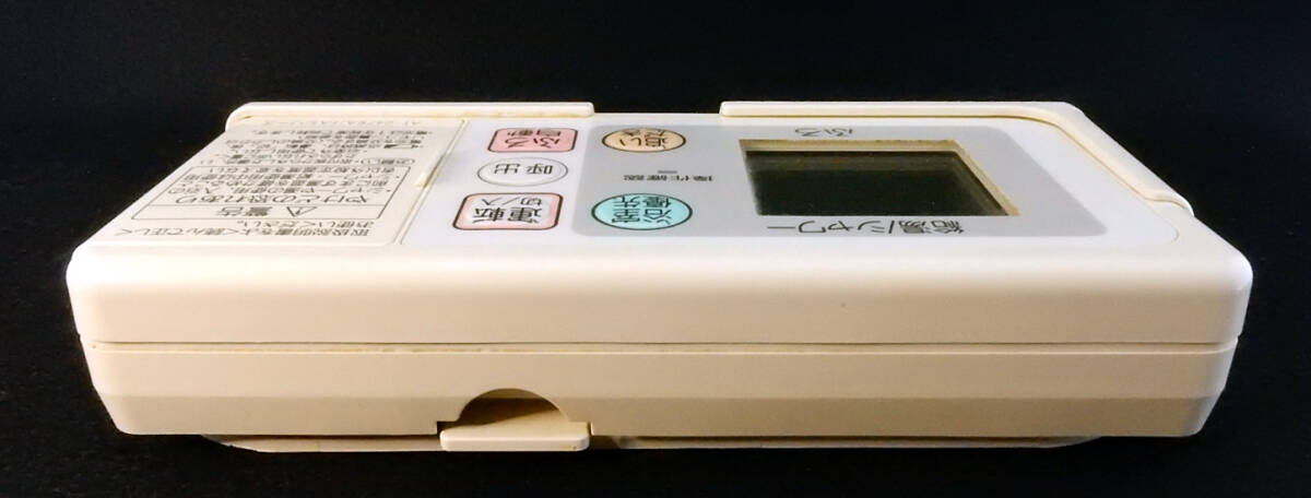 AT-247RA/FAシリーズ GU-CF002 ナショナル National 給湯 AT-247RA/FAシリーズ GU-CF002 ナショナル National 給湯