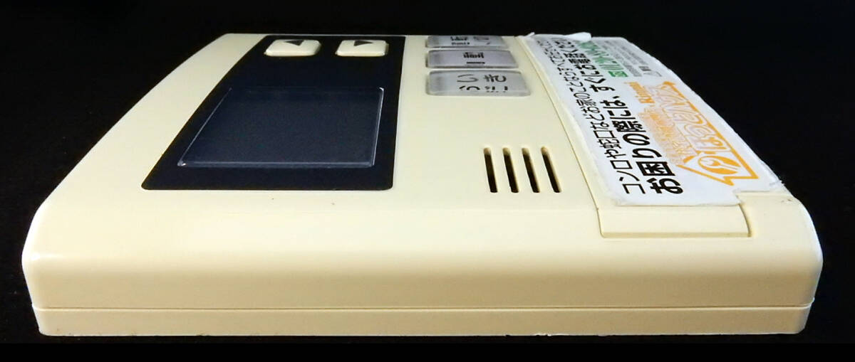 MC-120V リンナイ Rinnai 給湯器 リモコン 東京ガス 返品可能 MC-120V リンナイ Rinnai 給湯器 リモコン 東京ガス 返品可能