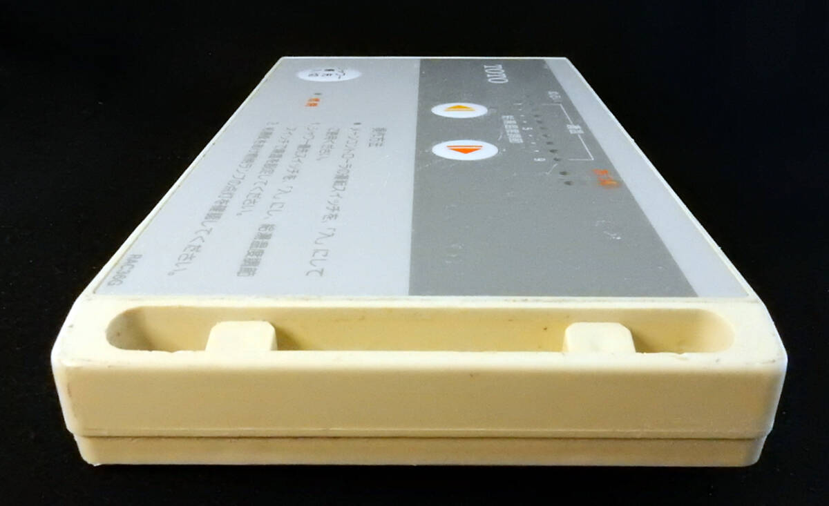 RAC36G TOTO 東京ガス 給湯器 リモコン 返品可能 送料無料 動作 RAC36G TOTO 東京ガス 給湯器 リモコン 返品可能 送料無料 動作