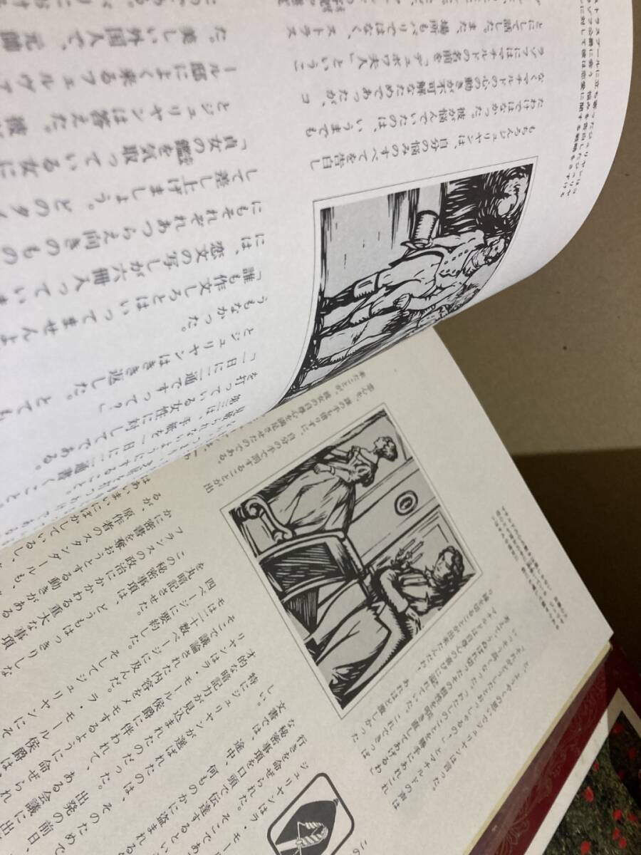 item_image_10