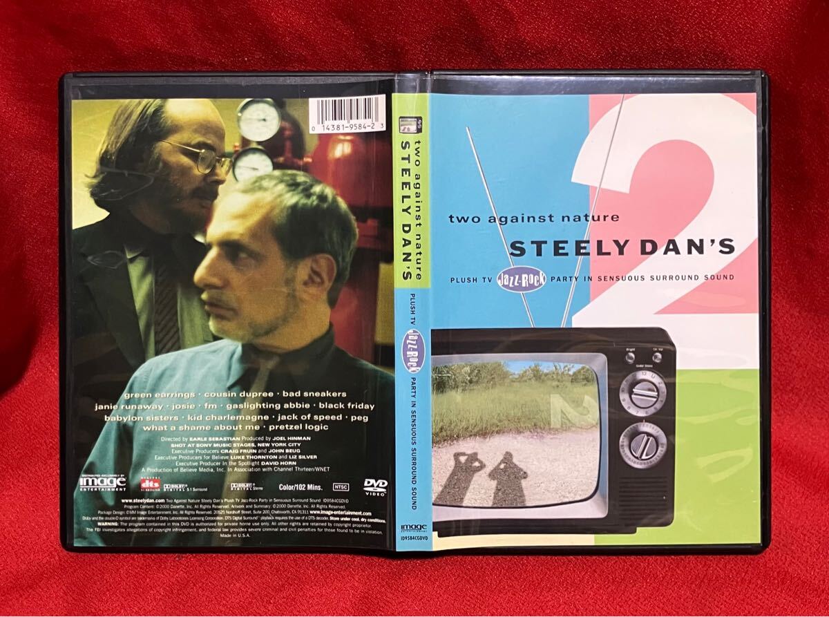 スティーリーダン STEELY DAN TWO AGAINST NATURE