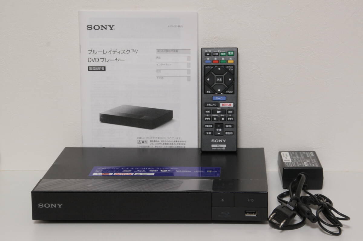 SONY ソニー BDP-S6500 DVD ブルーレイプレイヤー結構綺麗です SONY ソニー BDP-S6500 DVD ブルーレイプレイヤー結構綺麗です
