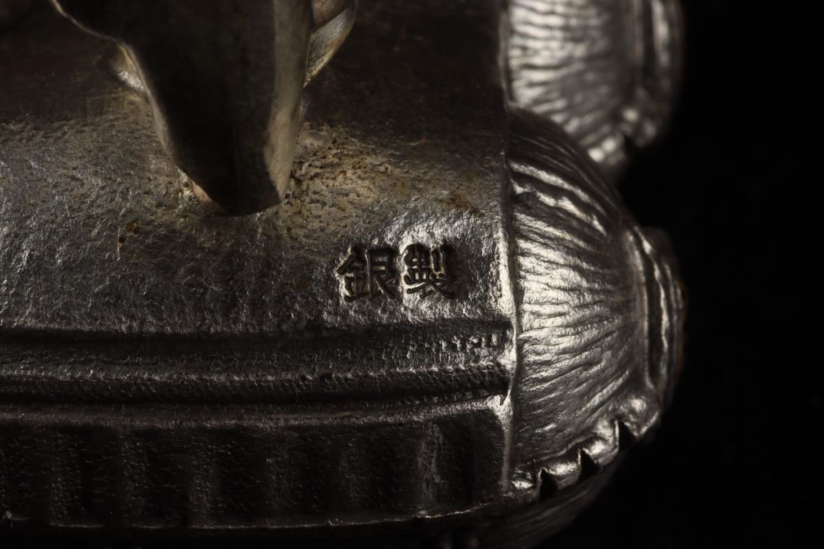 [URA] original silver stamp have / original silver made large black heaven /17-12-50 ( search ) antique / original silver / silver / silver product / Seven Deities of Good Luck / doll / ornament / south ./ objet d'art 