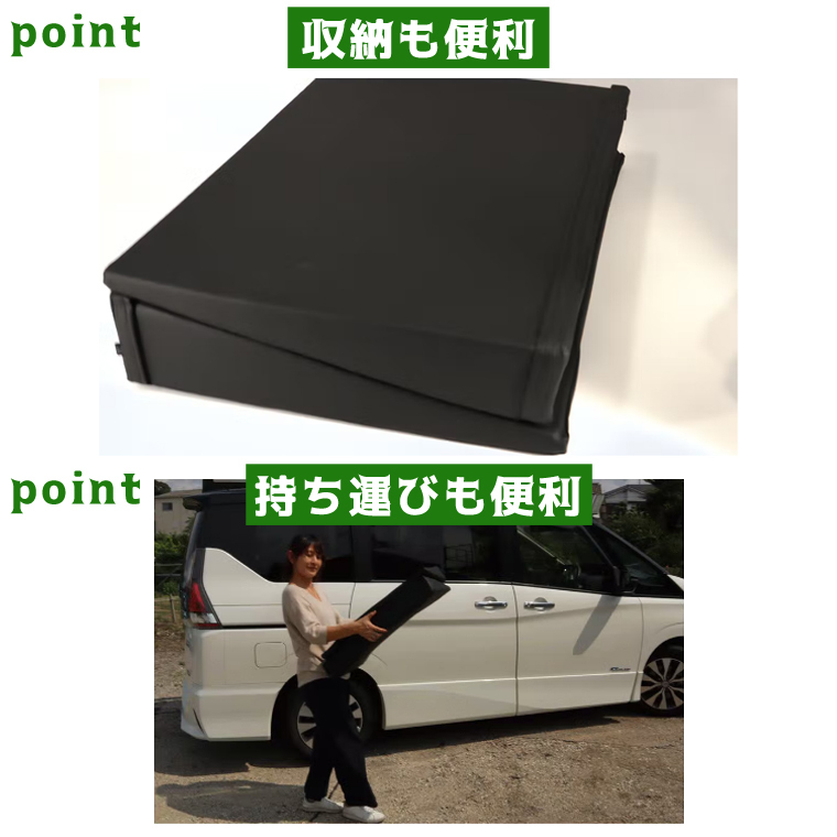 su.. cushion * Toyota Harrier 10 series 1 row use 2 piece set sleeping area in the vehicle mat sleeping area in the vehicle for mat sleeping area in the vehicle goods seat Flat mat 