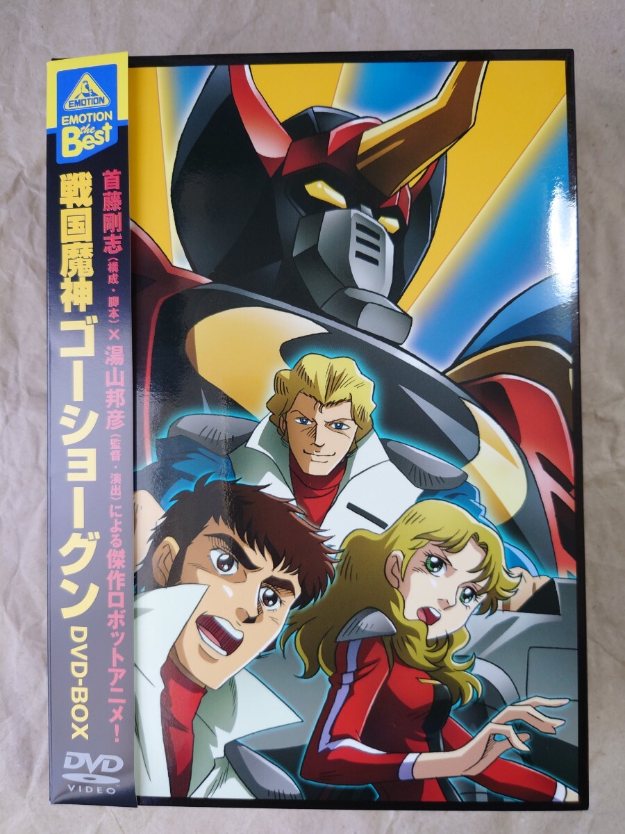 ○新品 ドラマ 赤いナースコール Blu-ray BOX〈5枚組〉 ブルーレイ