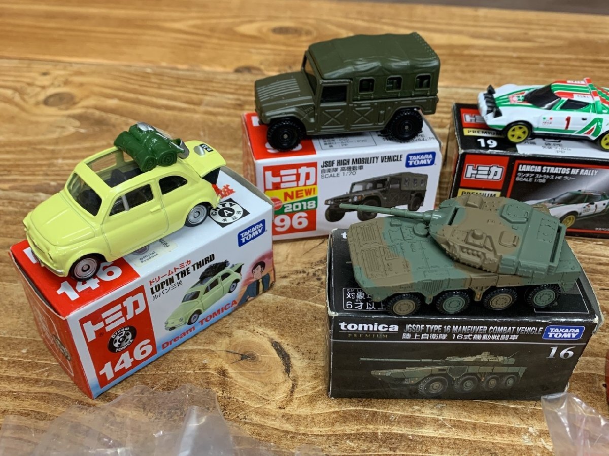 N2-2026】ミニカー トミカ 10点 まとめ 箱付き 自衛隊系 他色々 N2-2026】ミニカー トミカ 10点 まとめ 箱付き 自衛隊系 他色々