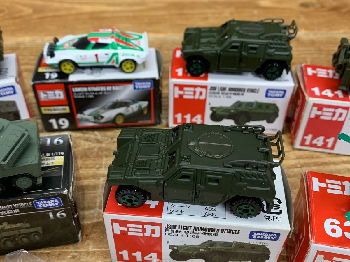 N2-2026】ミニカー トミカ 10点 まとめ 箱付き 自衛隊系 他色々 N2-2026】ミニカー トミカ 10点 まとめ 箱付き 自衛隊系 他色々