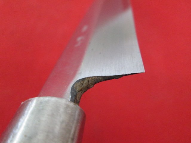 L211■志原 / 刺身包丁 片刃 / 刃渡り 230mm // 柳刃包丁 打刃物 和包丁 / 未使用