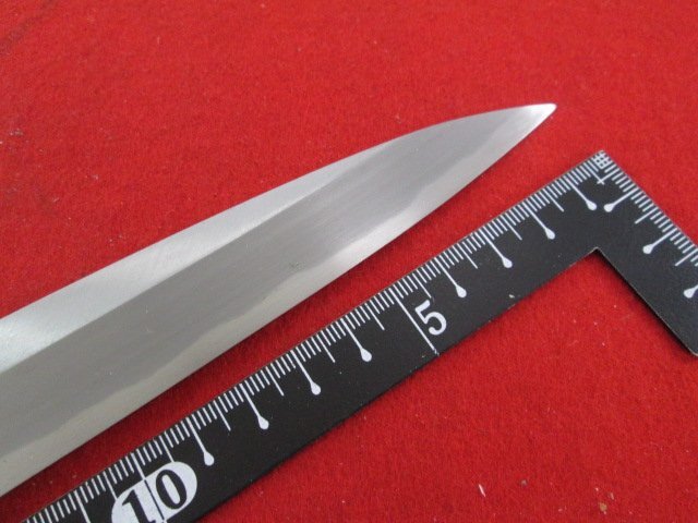 L203■志原寛二 / 刺身包丁 片刃 / 刃渡り 225mm 反りあり // 柳刃包丁 打刃物 和包丁 / 未使用