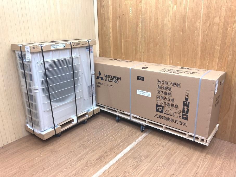 店-24-1031 ○ 福岡発◎ MITSUBISHI 三菱 床置き形エアコン 5 店-24-1031 ○ 福岡発◎ MITSUBISHI 三菱 床置き形エアコン 5