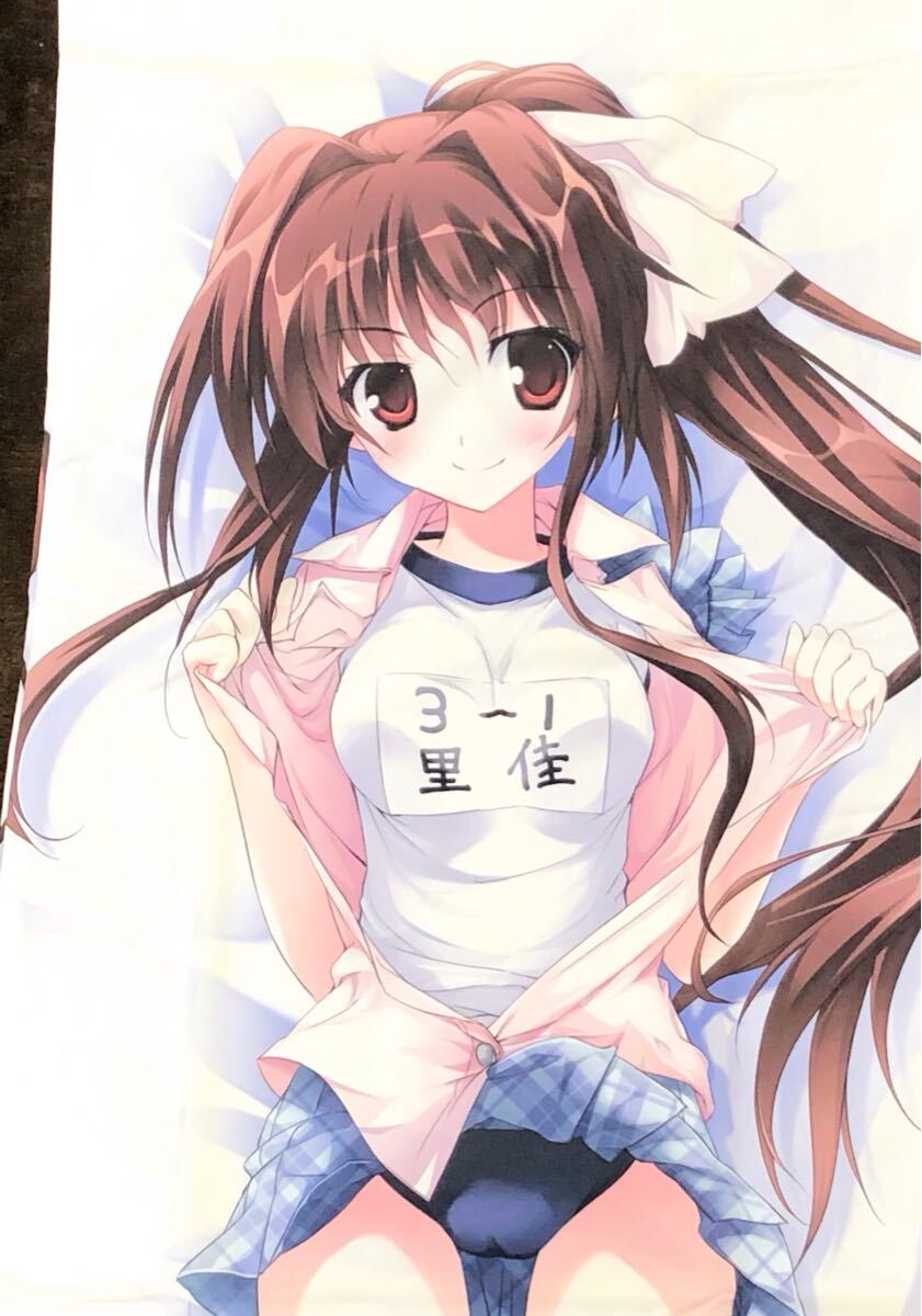 だきすけ 中野里佳 KIRA karory 描き下ろしオリジナル抱き枕カバー あみあみ 体操服 ブルマ 美少女 グッズ