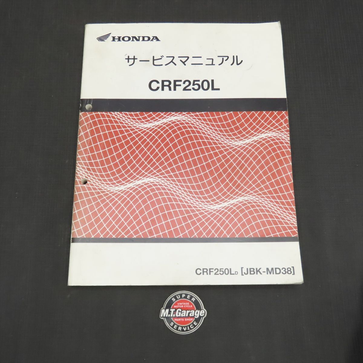 Amazon.co.jp: ホンダ(HONDA) CRF250/CRF250L/LD/CRF250M/RALLY