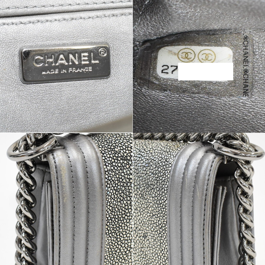 1円 ◎極美品 CHANEL シャネル チェーンショルダーバッグ ボーイ 1円 ◎極美品 CHANEL シャネル チェーンショルダーバッグ ボーイ