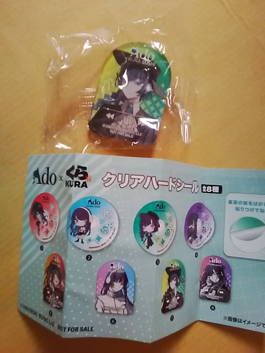item_image_2