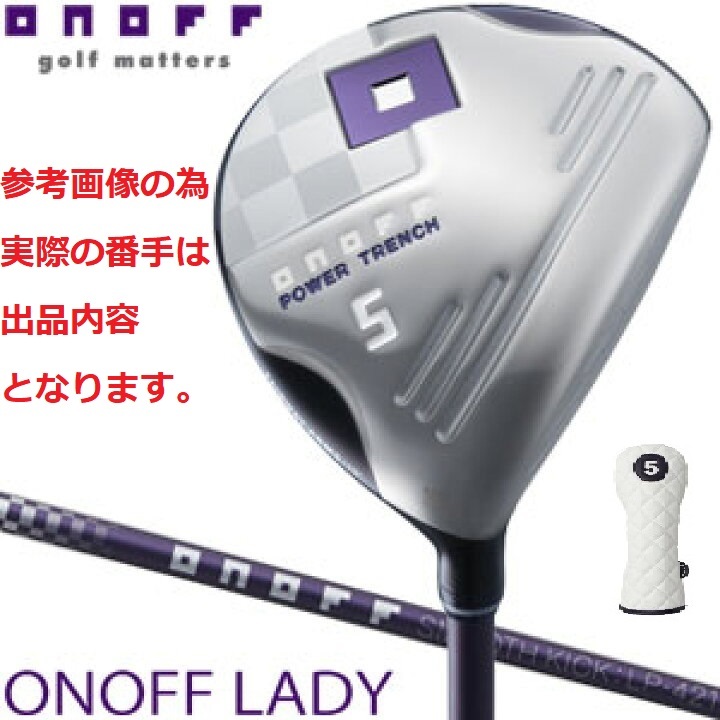 新品 即決 レディース ONOFF 2021 フェアウェイウッド FW 4W 新品 即決 レディース ONOFF 2021 フェアウェイウッド FW 4W
