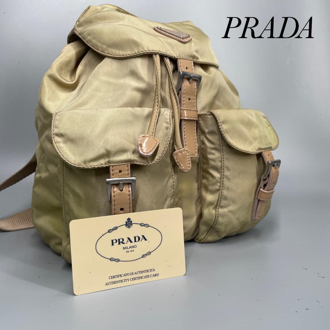 PRADA プラダ ナイロン 三角プレート リュック ミニリュック PRADA プラダ ナイロン 三角プレート リュック ミニリュック