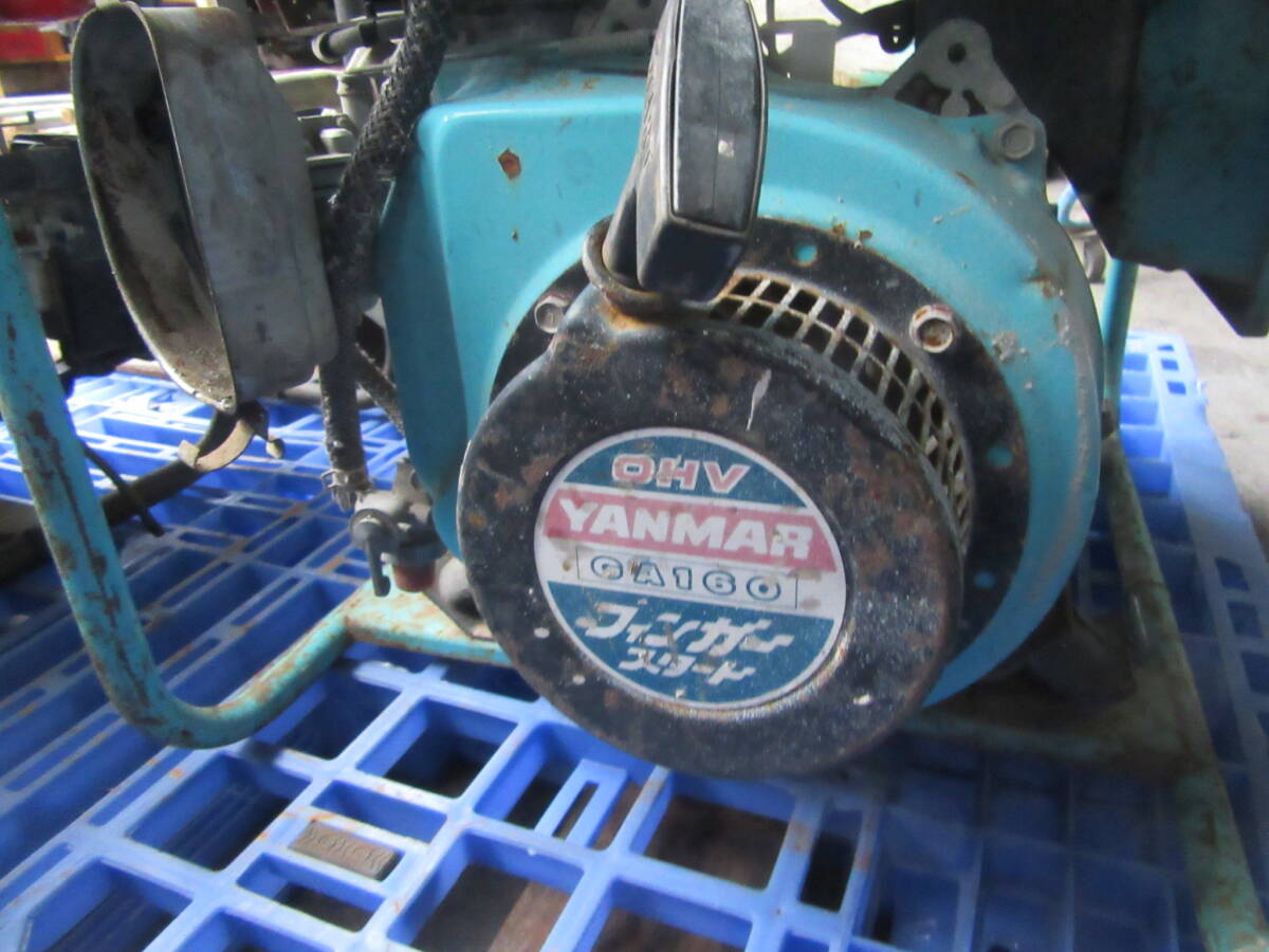 油谷 №2068 発電機 中古ジャンク部品取り 3台セット ヤンマー 油谷 №2068 発電機 中古ジャンク部品取り 3台セット ヤンマー