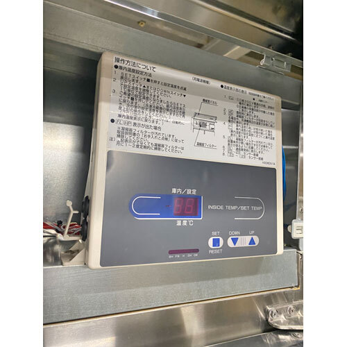du морозильник Fukushima канава Ray ( Fukushima промышленность ) QBX-136FMLT для бизнеса б/у / доставка отдельно . предварительный расчет 