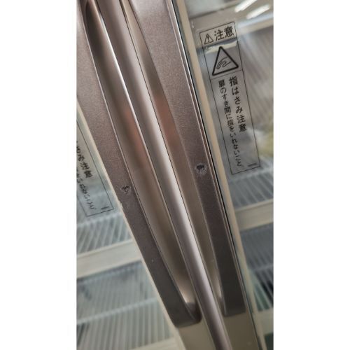 【業(yè)界最長1年保証】冷凍リーチインショーケース ホシザキ USF-120AT3 業(yè)務(wù)用 中古/送料別途見積