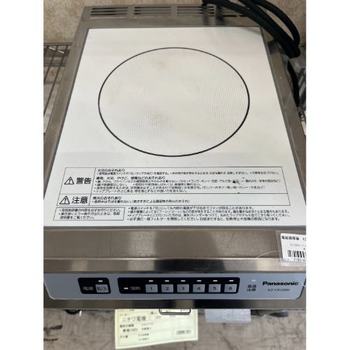  электромагнитные диапазоны Panasonic (Panasonic) LZ-CK2000 для бизнеса б/у / доставка отдельно . предварительный расчет 