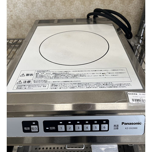 электромагнитные диапазоны Panasonic (Panasonic) LZ-CK2000 для бизнеса б/у / доставка отдельно . предварительный расчет 