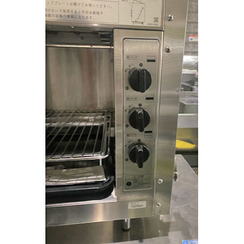  газ гриль Rinnai (Rinnai) RGP-43SV город газ для бизнеса б/у / доставка отдельно . предварительный расчет 