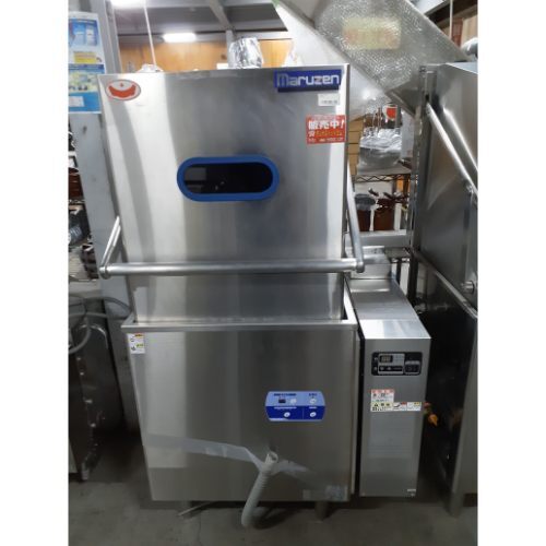 【業(yè)界最長1年保証】食器洗浄機(jī) マルゼン MDDG7ER 都市ガス 業(yè)務(wù)用 中古/送料無料