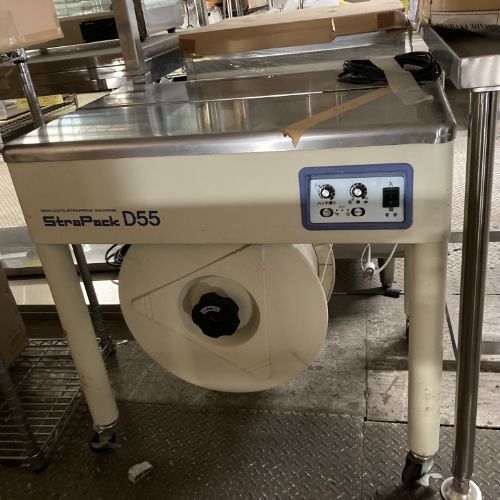 半自動梱包機 ストラパック D55 業務用 中古/送料別途見積