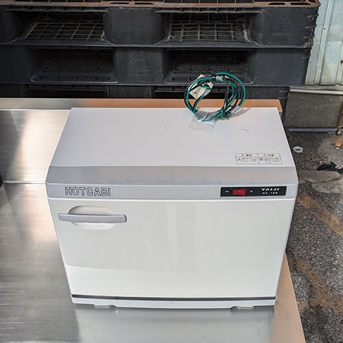  влажное полотенце осибори утеплитель Thai jiHC-10F для бизнеса б/у / доставка отдельно . предварительный расчет 