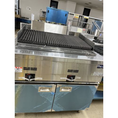 チャーブロイラー マルゼン RSB-097B 都市ガス 業務用 中古/送料別途見積