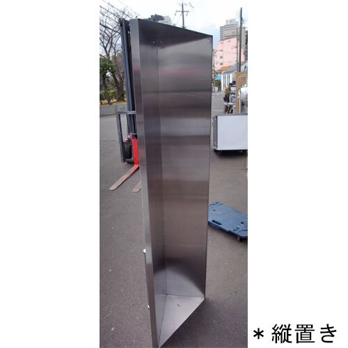 平棚 業務用 中古/送料別途見積