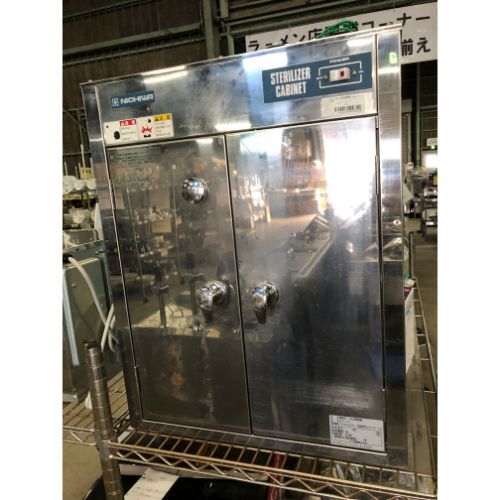 包丁まな板殺菌庫 マルゼン SC-10 業務用 中古/送料別途見積