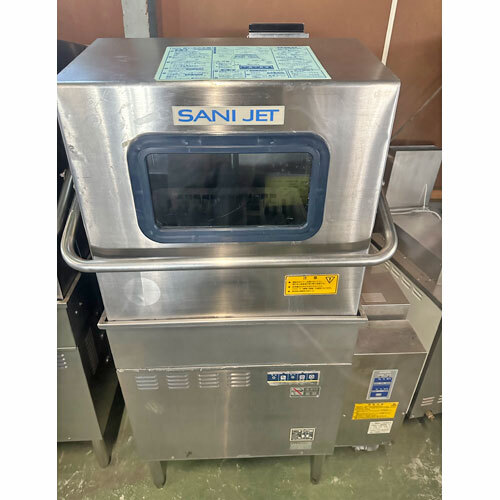 【業(yè)界最長(zhǎng)1年保証】食器洗浄機(jī) 日本洗浄機(jī) SD114GSAM 業(yè)務(wù)用 中古/送料別途見積