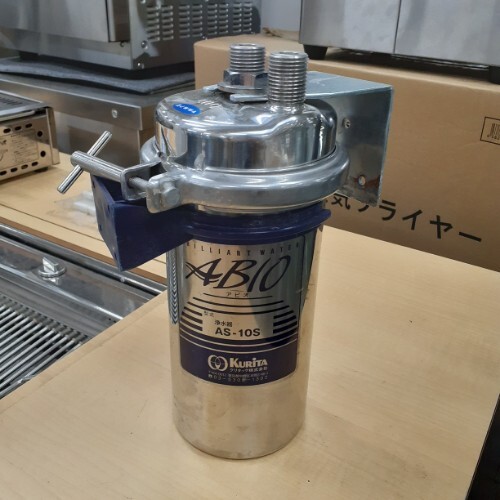 浄水器 クリタック AS-10S 業務用 中古/送料別途見積