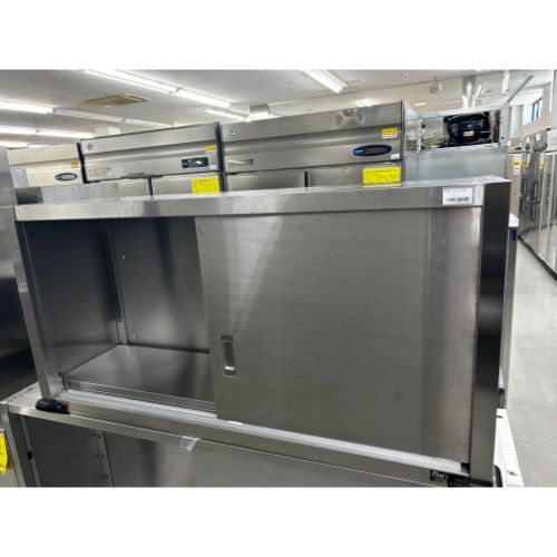 吊戸棚 業務用 中古/送料別途見積