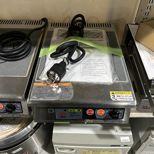 オーバーシェルフ 中古 幅1400x奥行380 厨房【無限堂東京町田店】 オーバーシェルフ 中古 幅1400x奥行380 厨房【無限堂東京町田店】