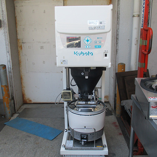 ライスロボ クボタ KR451NA 都市ガス 業務用 中古/送料別途見積