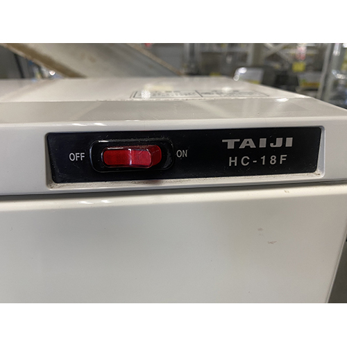 полотенце утеплитель Thai jiHC-18F для бизнеса б/у / бесплатная доставка 