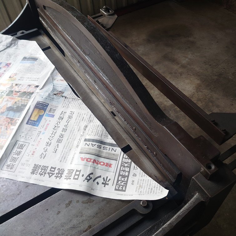 790mm 足踏み シャーリング ◇ 足踏みシャーリング 足踏 790mm 足踏み シャーリング ◇ 足踏みシャーリング 足踏
